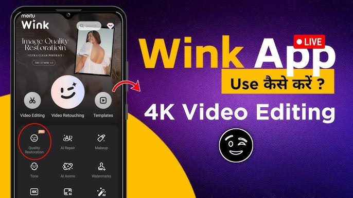 export Ultra HD videos